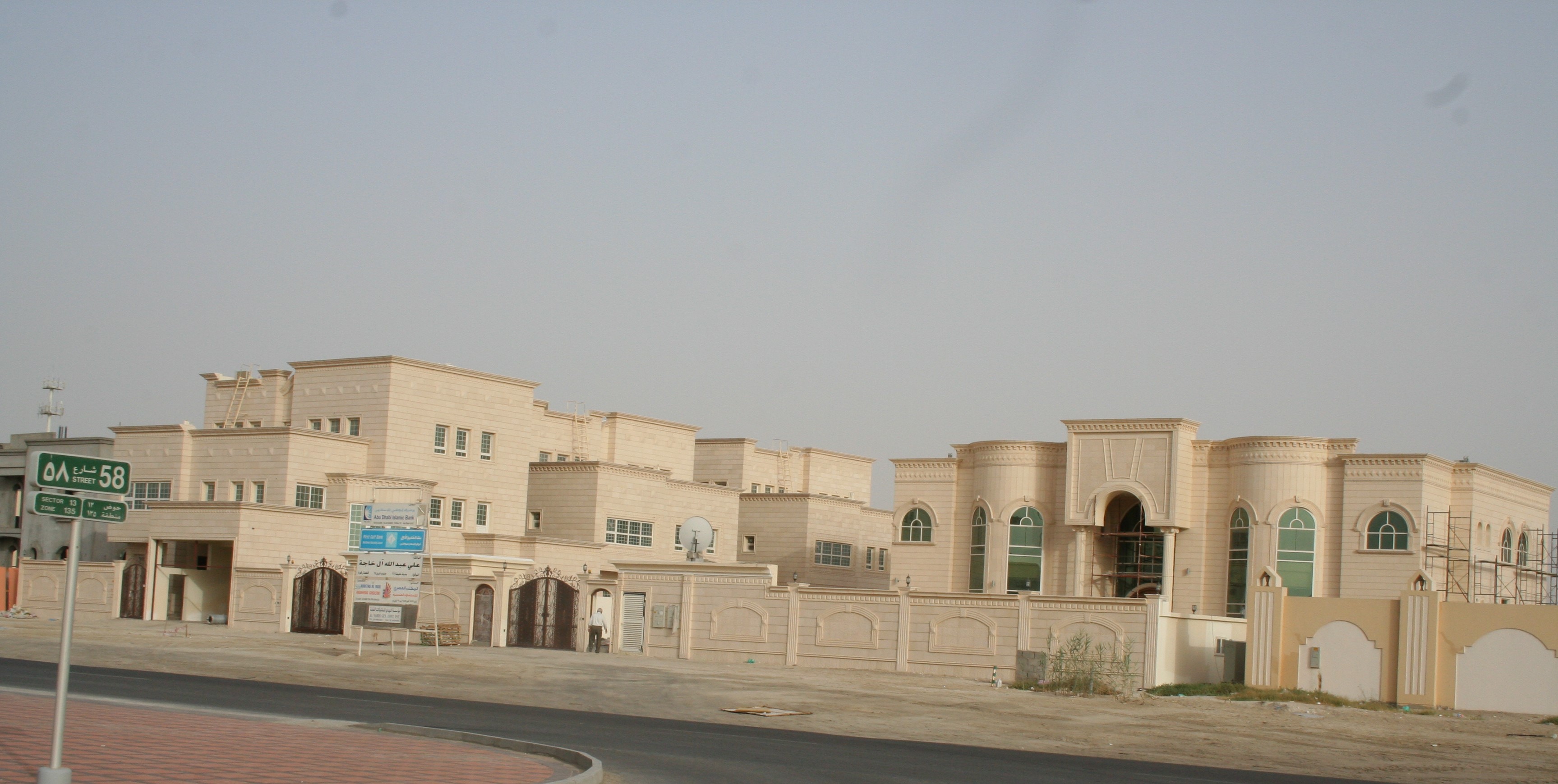 G + 1 Private Residential compound 4 villas Khalifa A city Abu Dhabi