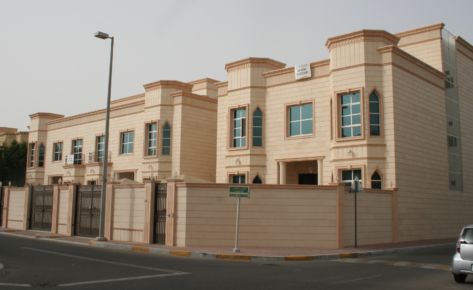G + 1 Private Residential compound 3 Villas – Abu Dhabi